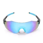 Óculos Ciclismo polarizados com lentes intercambiáveis e proteção 100% UV